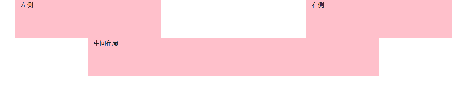 image-20241123130724622