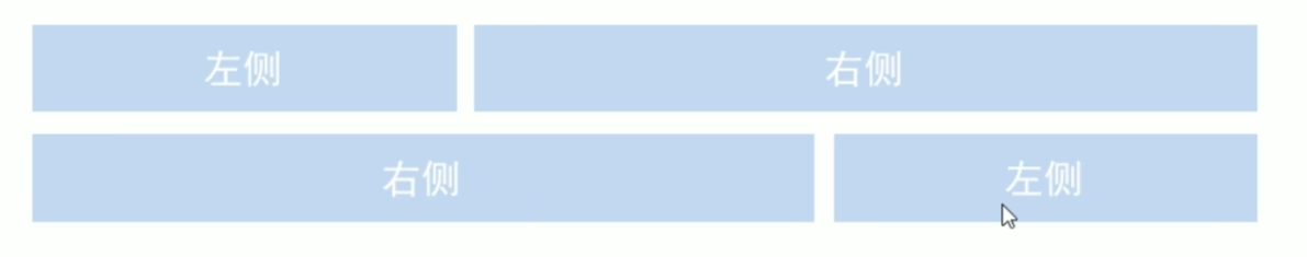 image-20241201210541486