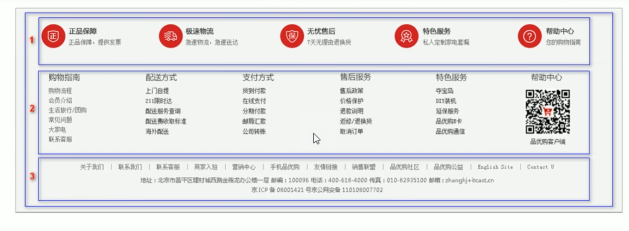 image-20240822211112644