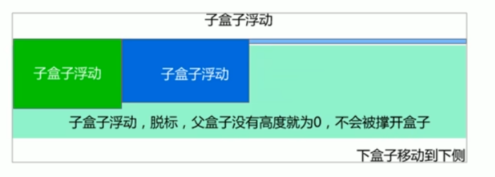 image-20240804203559187