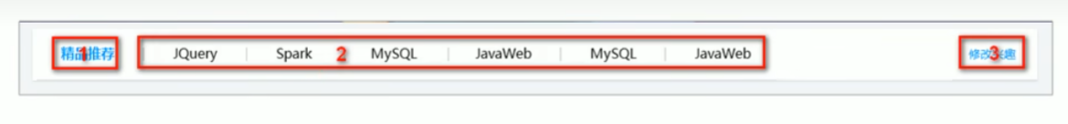 image-20240806092724717