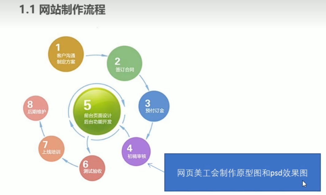 image-20240819184008419