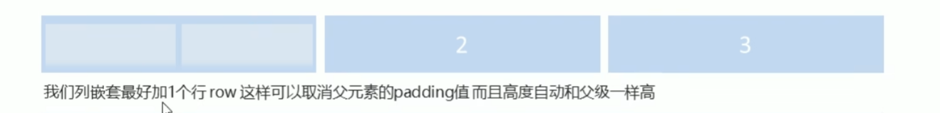 image-20241123115831904