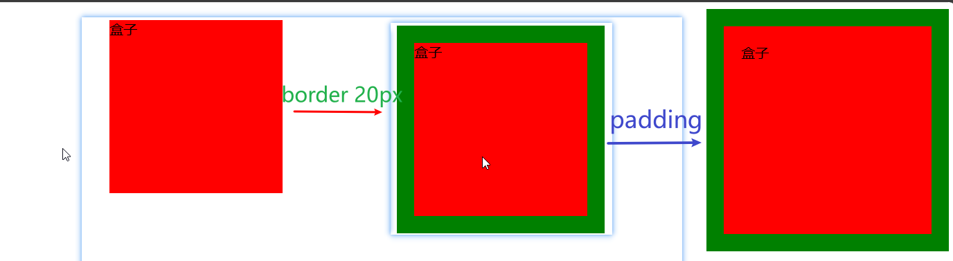 image-20240819111746425
