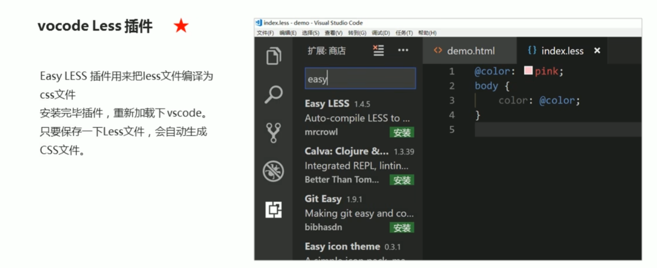 image-20241016193253224