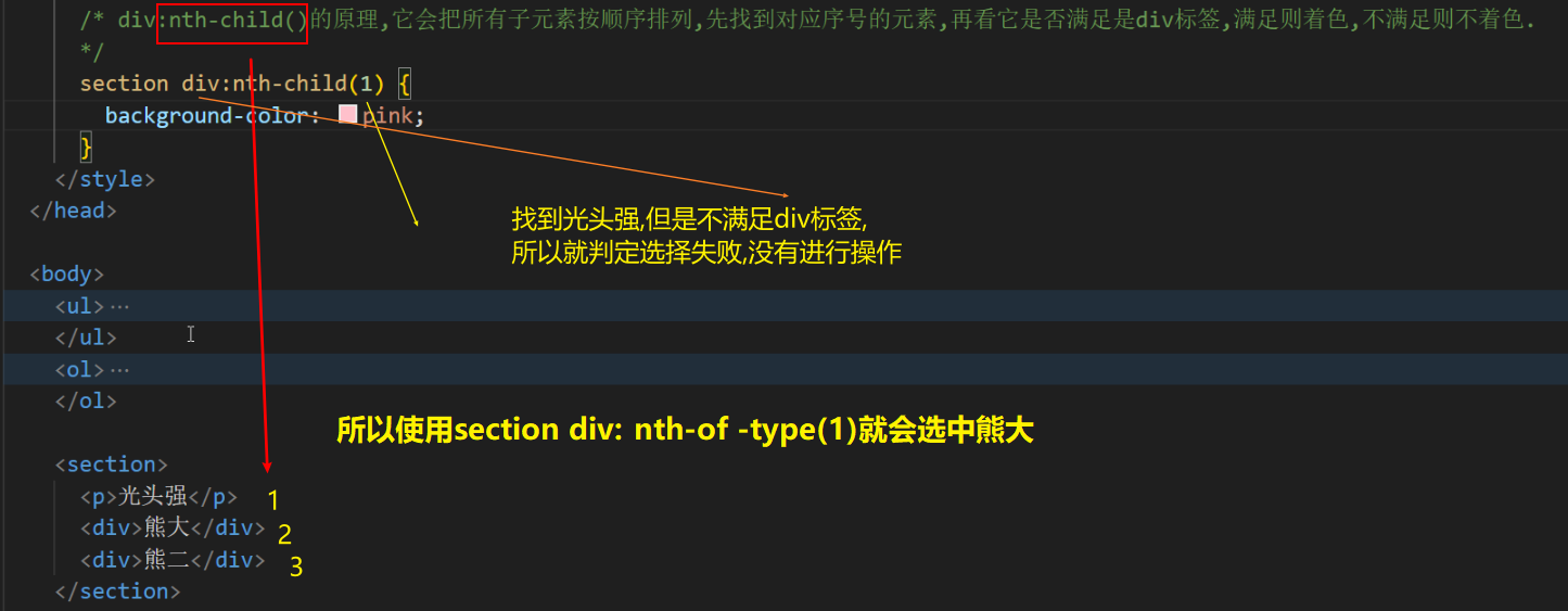 image-20240818124546956