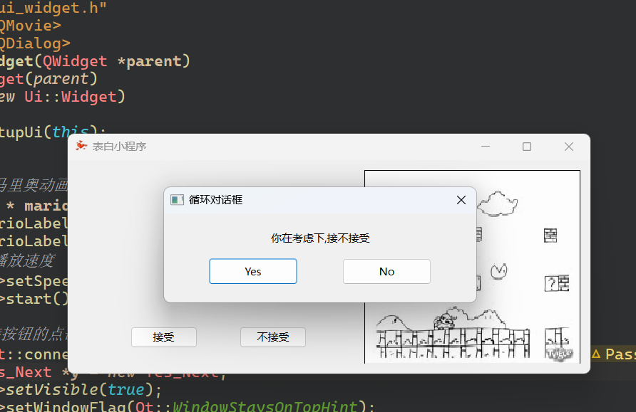 image-20240128090249459