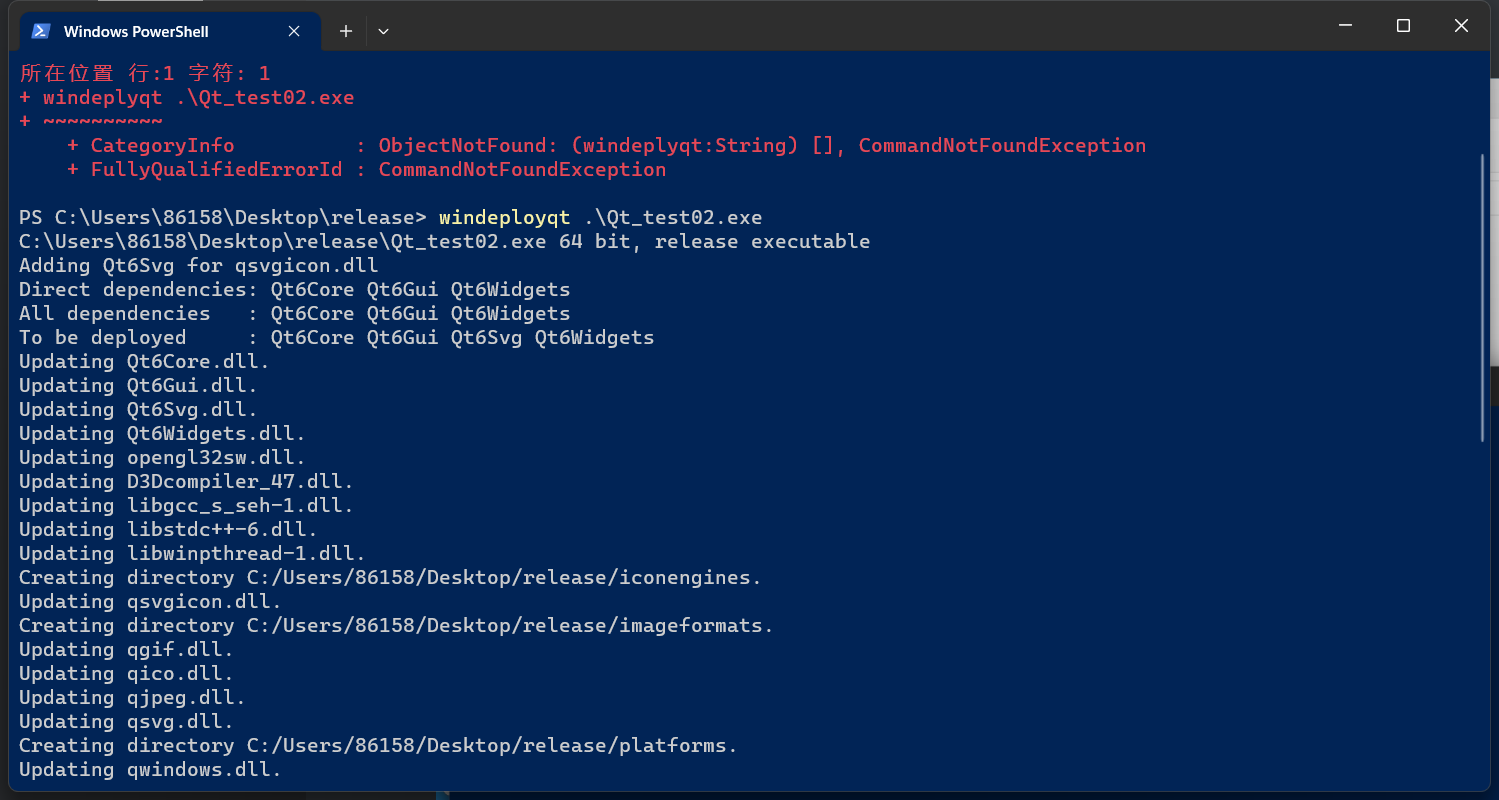image-20240128092456774