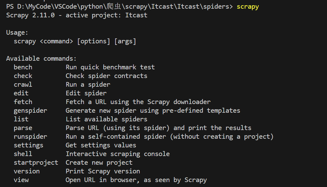 image-20240802130119274