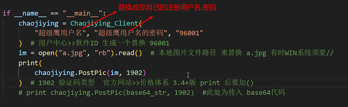 image-20240825205724733