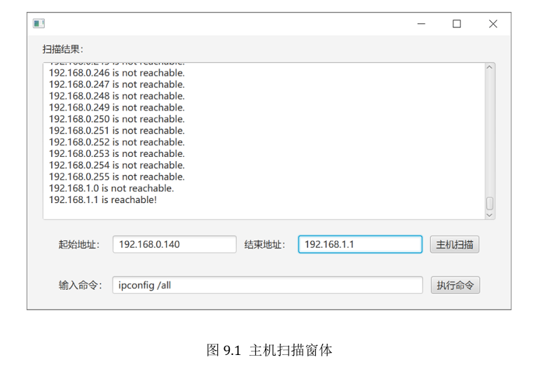 image-20241110150018675