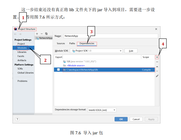 image-20241106112829974