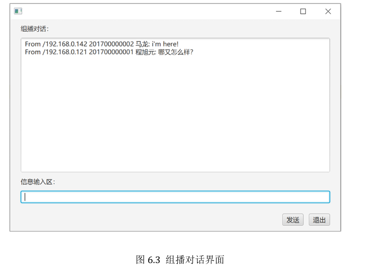 image-20241024200014700