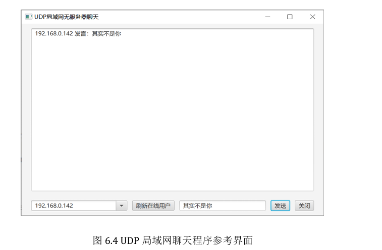 image-20241024200608062