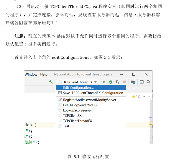 image-20241010114553558