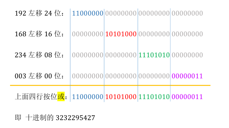 image-20241110150402339