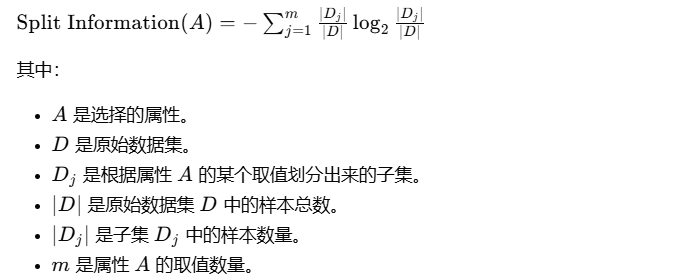 image-20241008190951727