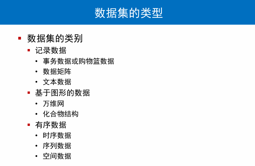 image-20241220160439640