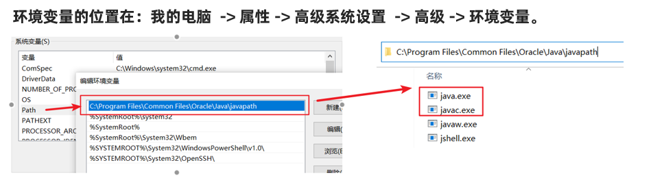 image20210923091654365