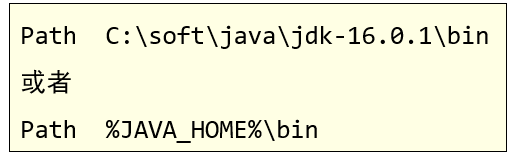 image20210923091721035