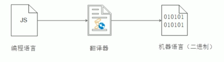 image-20240828215818211