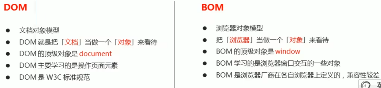 image-20240921115514114