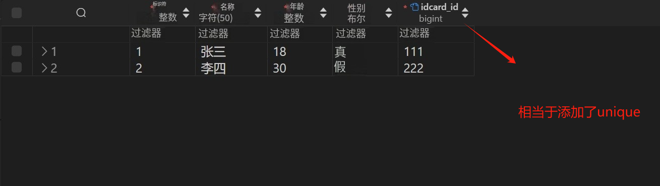 image-20241128150631042