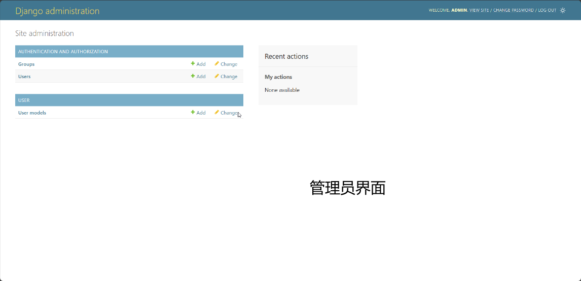 image-20241123204004601