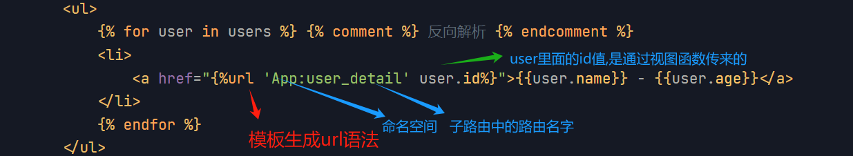 image-20241124122311334