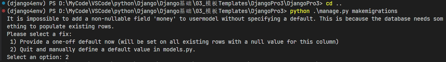 image-20241125145725199