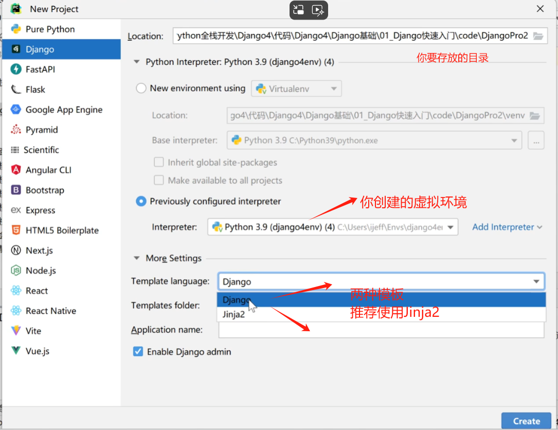 image-20241123150020267