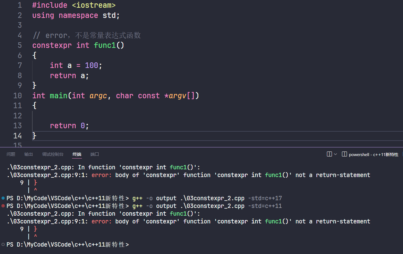 image-20241225232916249