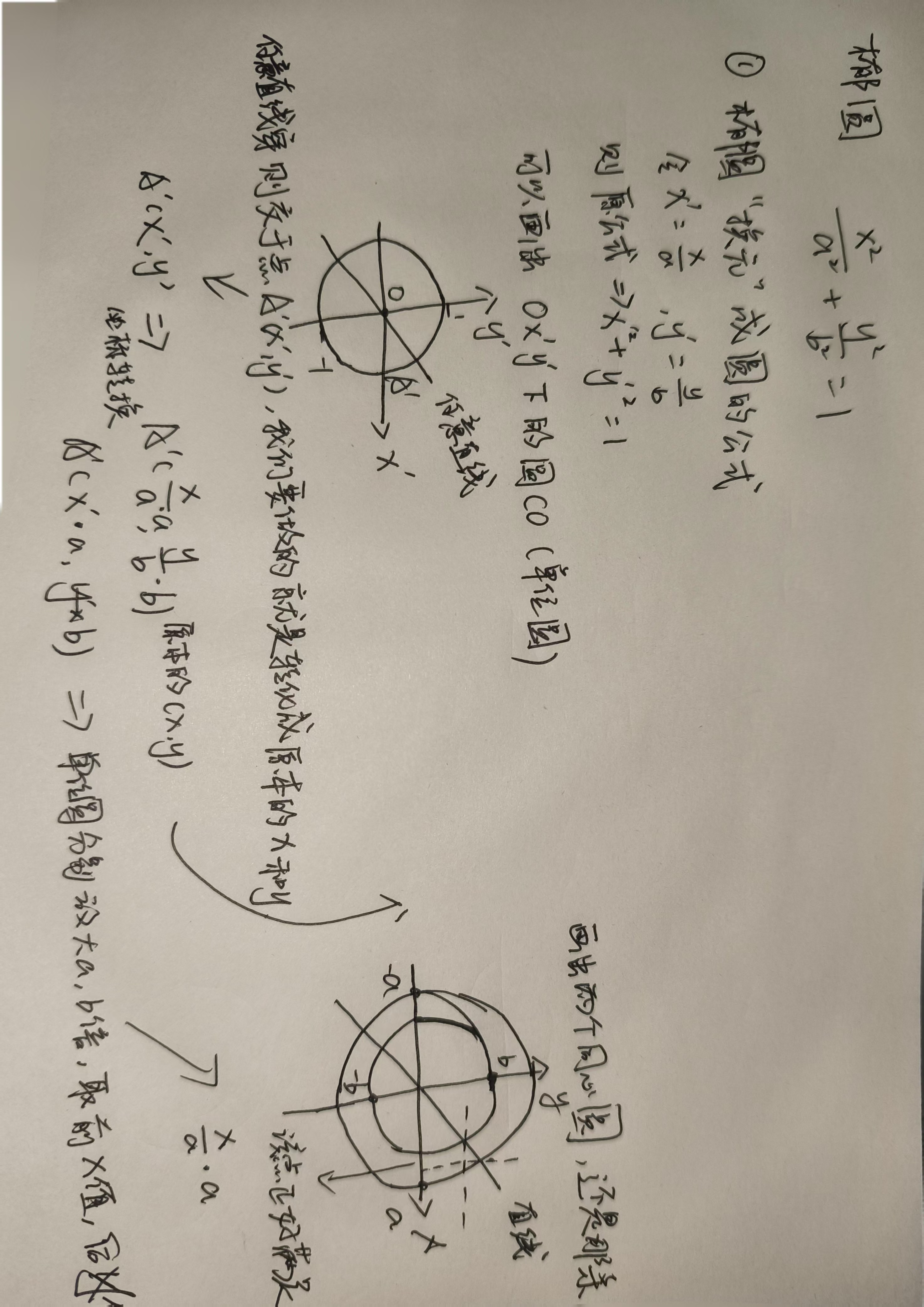 85246c1e7e486f708f73776dd194466