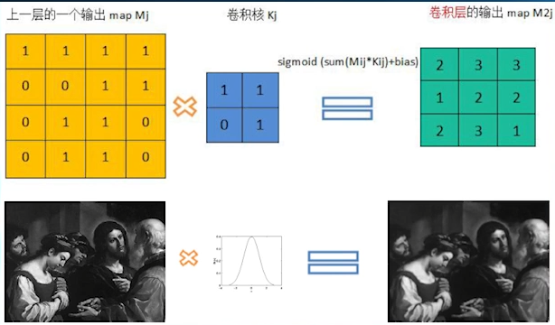 image-20250107140717519