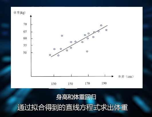 image-20250105201657016