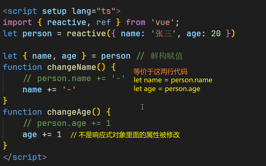 image-20250114151603945