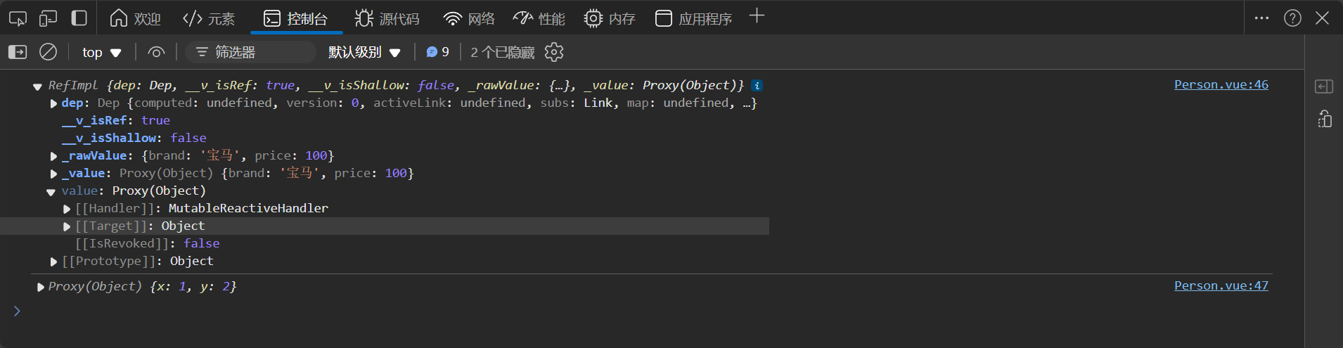 image-20250113233542748