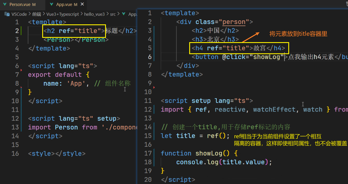 image-20250115234252620