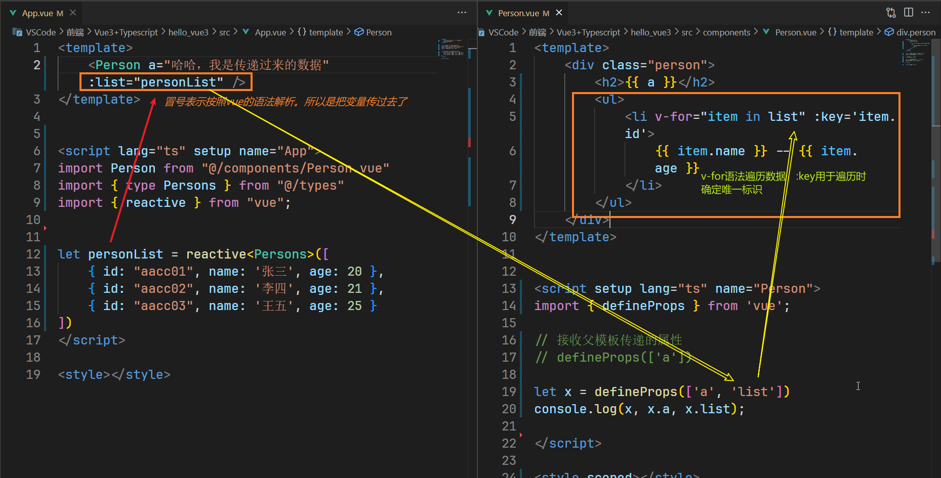 image-20250116141336102