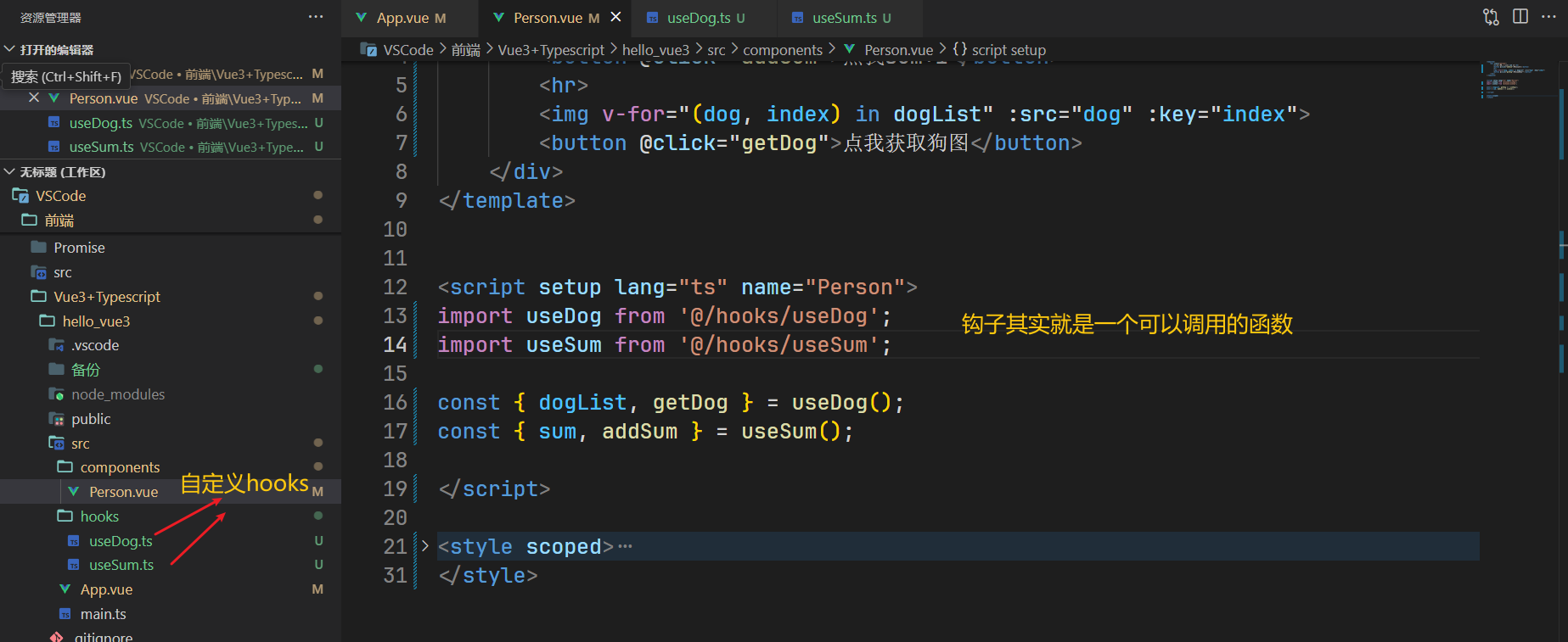 image-20250117190537755