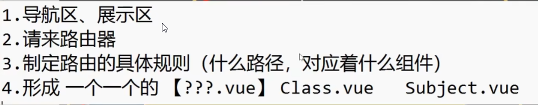 image-20250117202648008