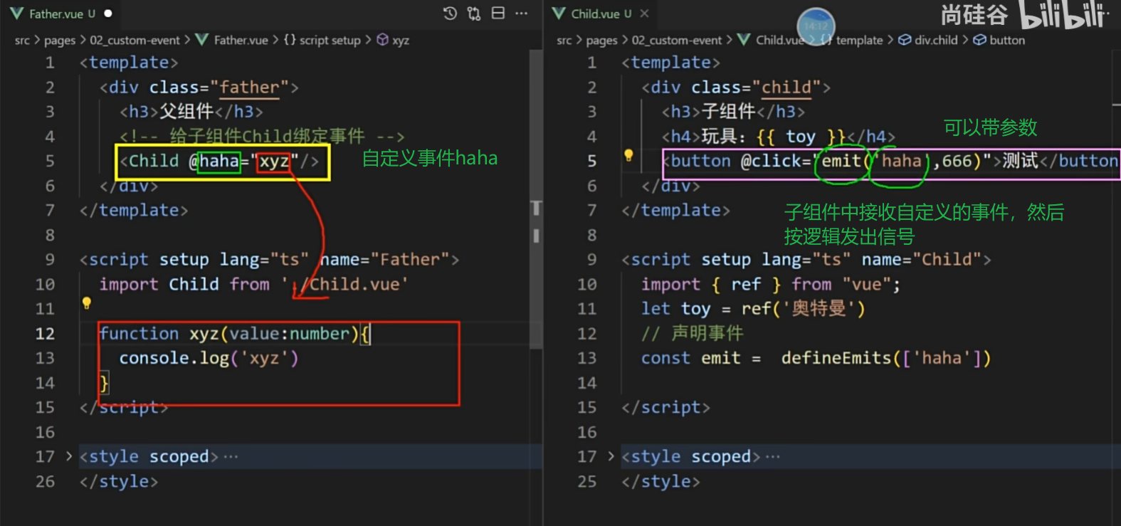 image-20250210203132825