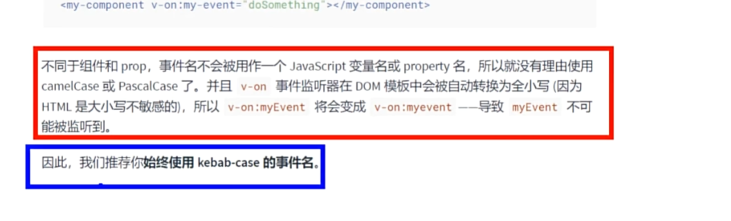 image-20250212112906895