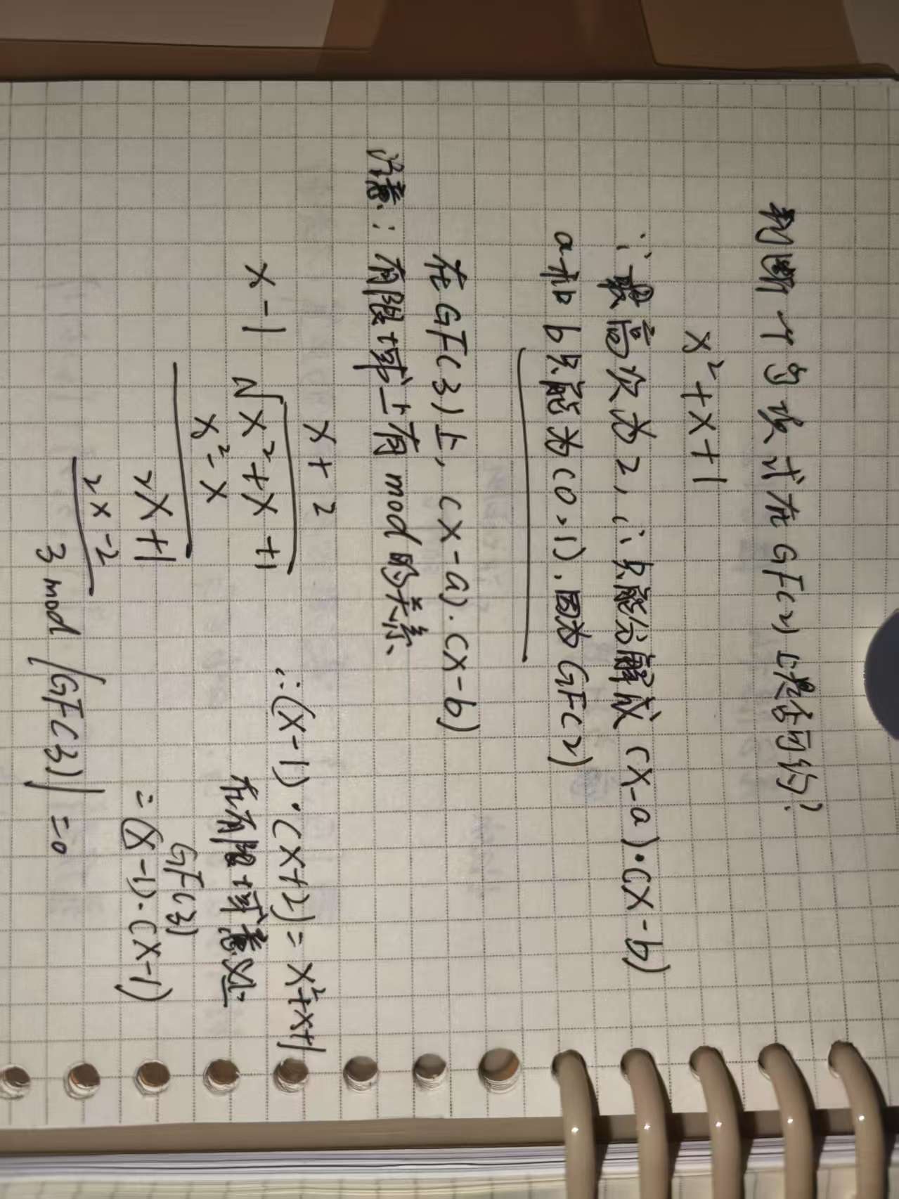 微信图片_20250414200627