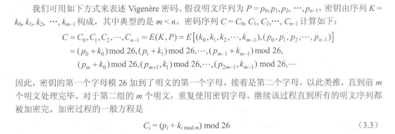 image-20250311192444752