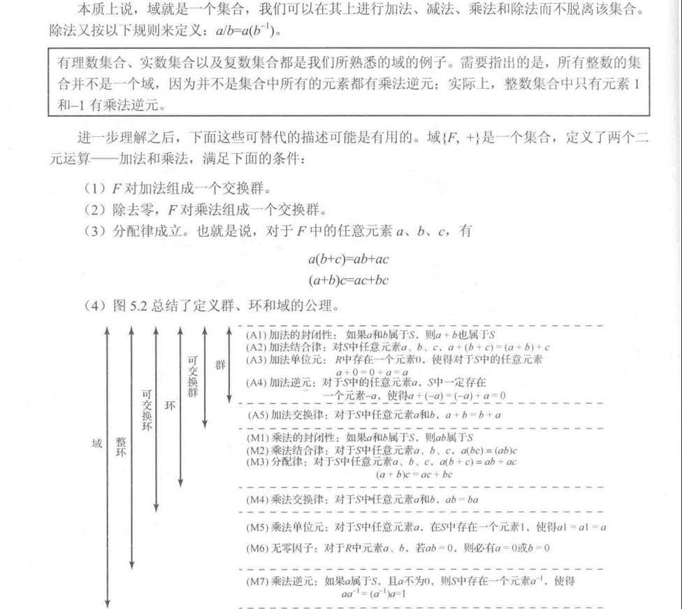 image-20250414194754381