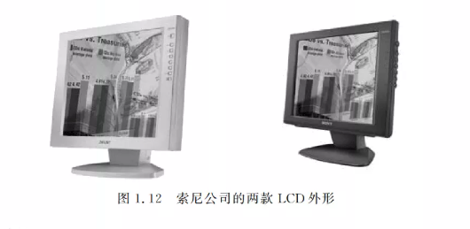 image-20250305133547685