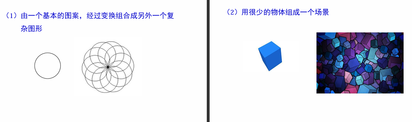 image-20250319204120863