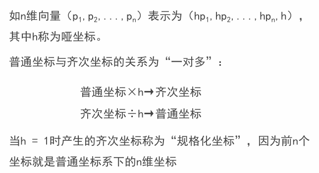 image-20250319205527127