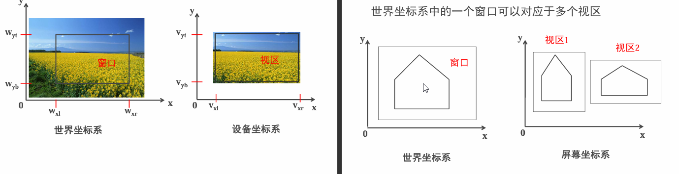 image-20250319213533494